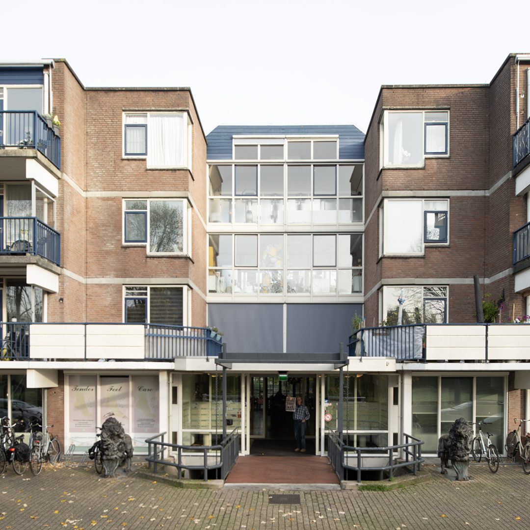 Bestaande situatie hoofdentree. Foto: Rufus de Vries