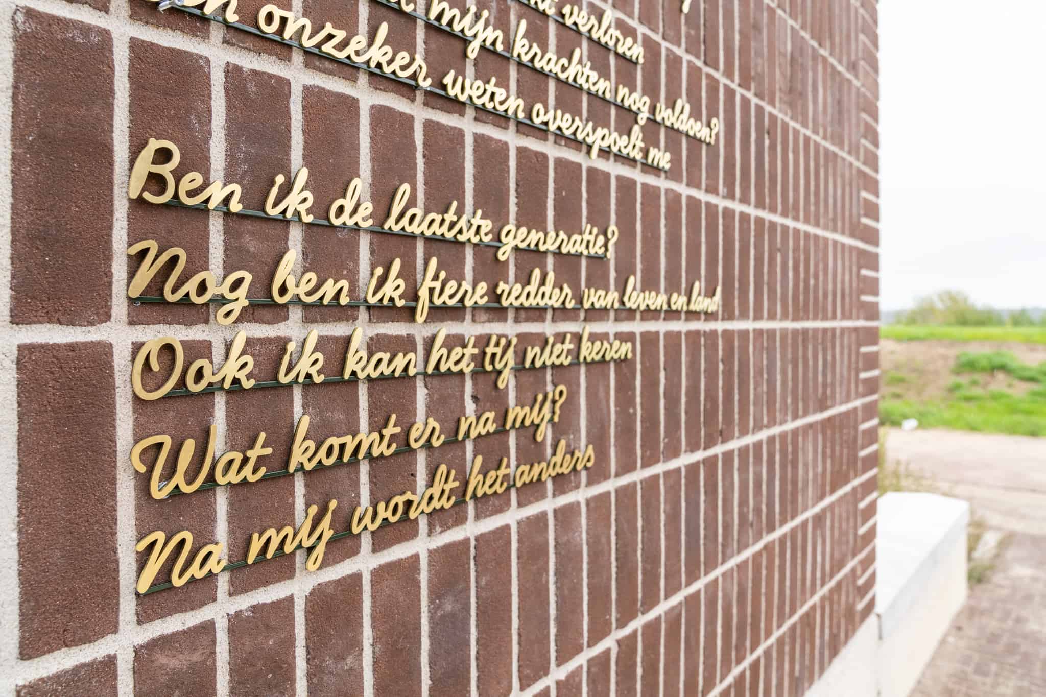 Foto: ZIE fotografie (Yvette Rottink)
